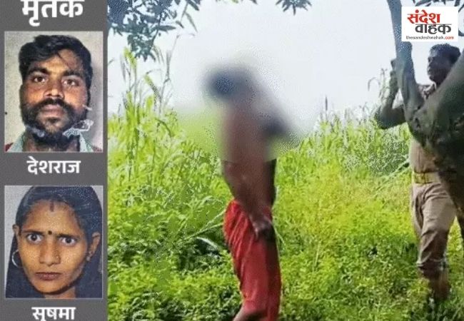 बिजनौर में पति-पत्नी के शव मिलने से सनसनी, हत्या या सुसाइड की गुत्थी में उलझी पुलिस