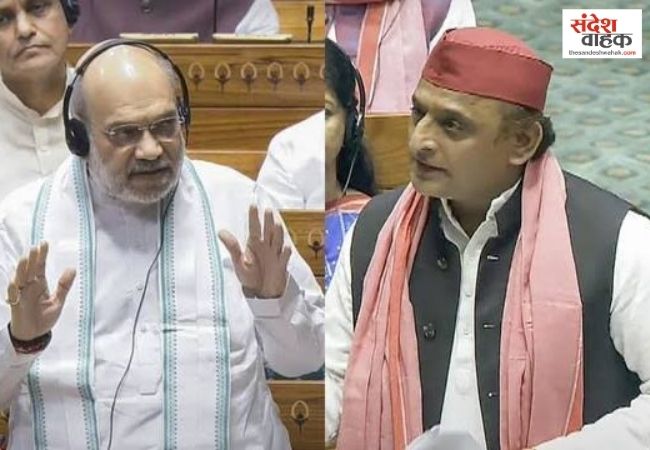 UCC पर अमित शाह के ऐलान से अखिलेश यादव का तंज, बोले- पहले पुराने वादे निभाओ