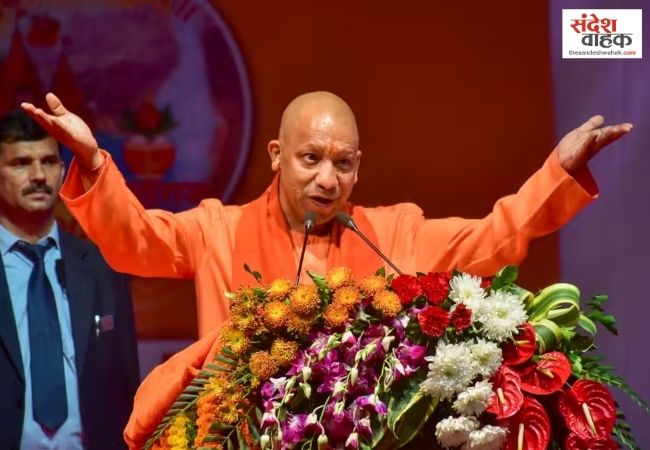 यूपी में बुजुर्गों और दिव्यांगों की पेंशन बढ़ेगी, CM योगी ने नौकरी पर भी दिया बड़ा अपडेट