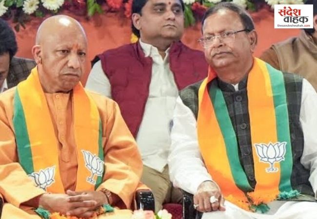 सुभाष यदुवंश को यूपी बीजेपी के सोशल मीडिया की कमान, 13 पदों पर नई नियुक्तियां