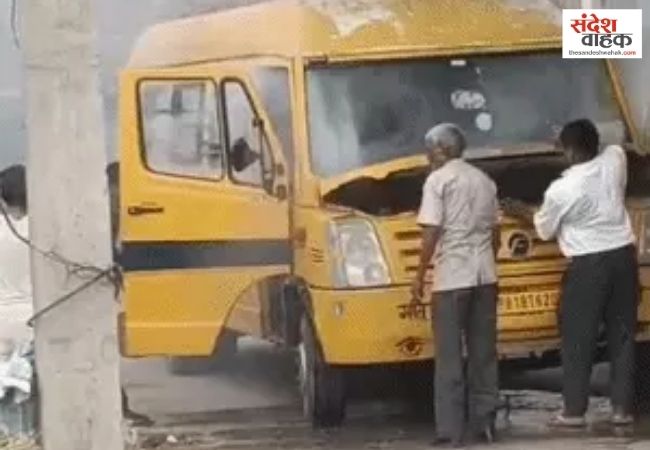 लखनऊ में चलती स्कूल बस के इंजन में लगी आग, 5 साल का बच्चा झुलसा