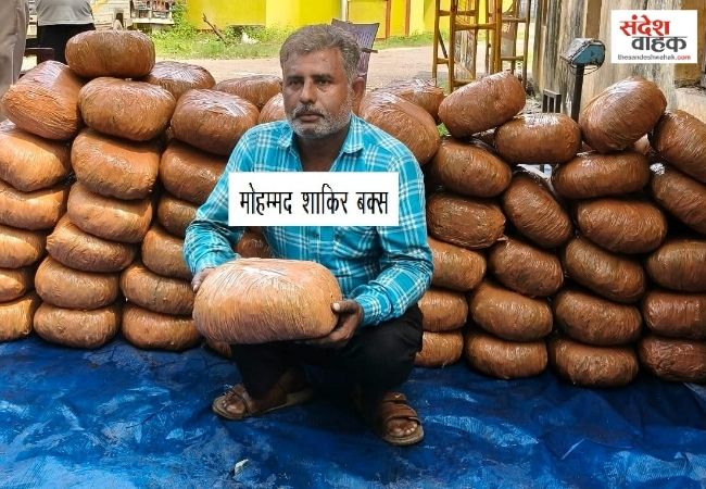 198 किलो गांजा, कीमत 50 लाख, मिर्जापुर में STF ने अंतरराज्यीय तस्कर को किया गिरफ्तार