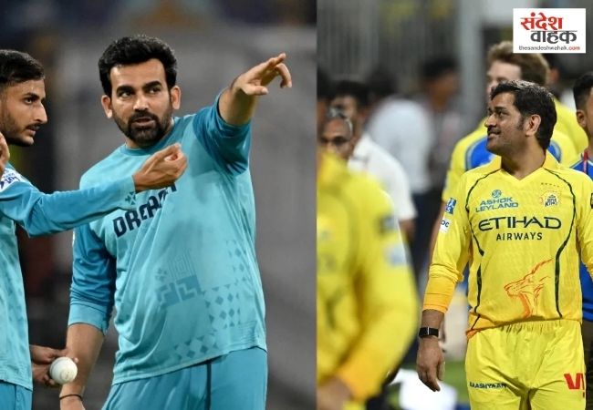 CSK ने जहीर खान को बनाया नया हेड कोच, IPL 2027 से पहले बड़ा ऐलान