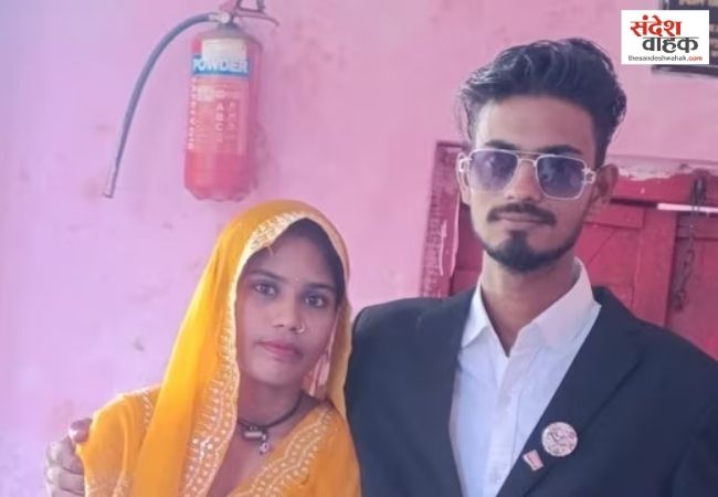 सिद्धार्थनगर में शादी के 24 घंटे बाद दूल्हा-दुल्हन की मौत, घर में फंदे से लटके मिले शव