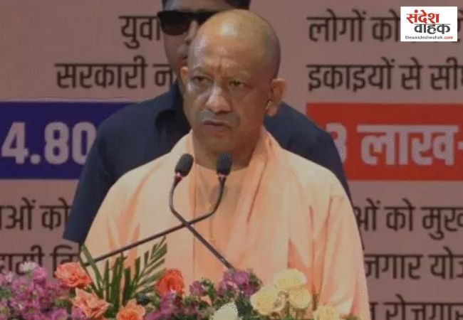 गिनती नहीं आती तो शिवपाल जी से सीखिए, CM योगी का अखिलेश पर तंज, बोले- 6 महीने में देंगे 1 लाख सरकारी नौकरियां