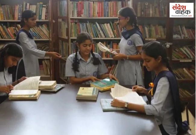 NCERT ने जारी की कक्षा 9वीं की नई किताबें, NEP 2020 के तहत बदला सिलेबस, 'गणित मंजरी' की बिक्री शुरू