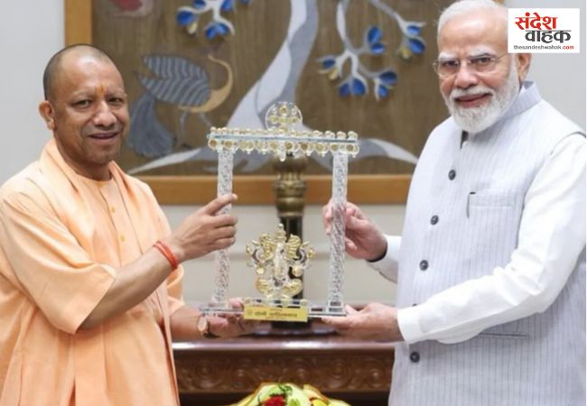 PM मोदी से मिले CM योगी, यूपी की 10 राज्यसभा और 11 MLC सीटों पर चुनाव से पहले मंथन