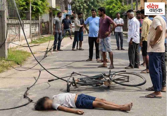 Gorakhpur News: 2 दिन से सड़क पर पड़ा था हाईटेंशन तार, चपेट में आने से 10 साल के मासूम की हुई मौत