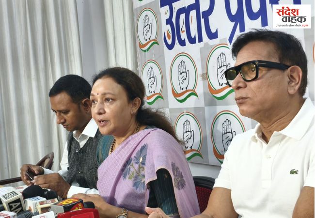 CEC ‘वोट चोरी’ में जुटे हैं तो BJP राम मंदिर के चंदे-चढ़ावे में, अराधना मिश्रा का बड़ा हमला