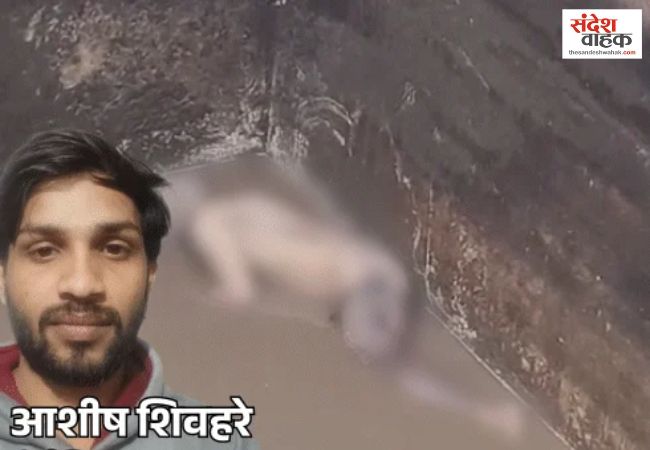 अयोध्या में केमिकल इंजीनियर का टैंक में अर्धनग्न हालत में मिला शव, परिवार ने हत्या का जताया शक