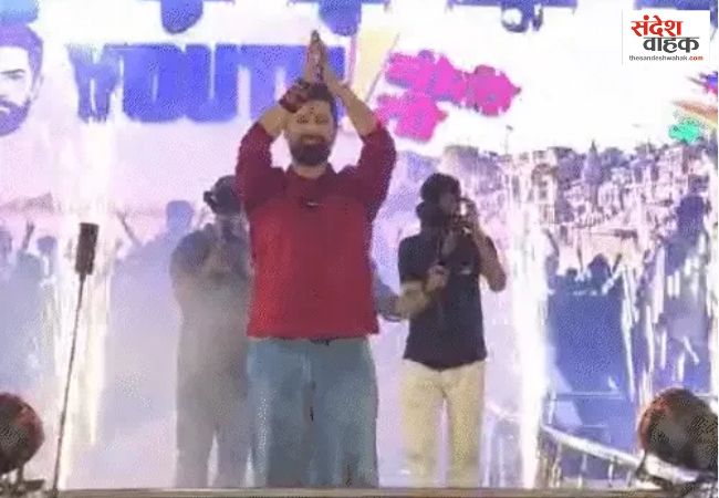 प्रयागराज में चिराग पासवान का Gen-Z अंदाज, जींस-टीशर्ट में पहुंचे, यूपी में युवा आयोग का किया ऐलान
