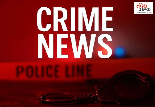 आजमगढ़ में पत्नी ने पति के प्राइवेट पार्ट पर डाला तेजाब, दो साल पहले ही हुई थी लव मैरिज