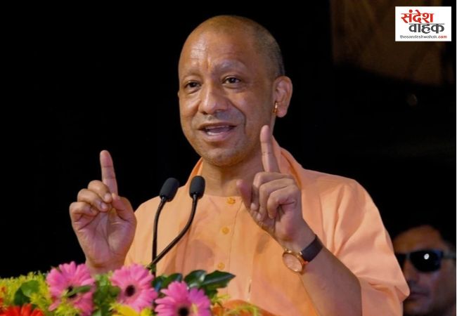 कोई टोटी चोरी करके चला गया तो फिर... CM योगी का बिना नाम लिए तंज, बोले- हर हफ्ते बांटेंगे नियुक्ति पत्र