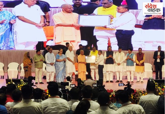 लखीमपुर को मिले 37 नए ग्राम पंचायत अधिकारी, सीएम ने सौंपा नियुक्ति पत्र