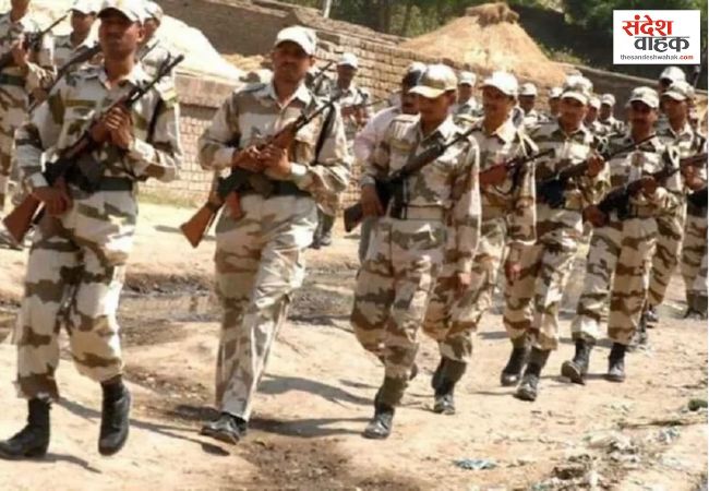 ITBP में हेड कॉन्स्टेबल भर्ती का ऐलान, 81 हजार तक होगी सैलरी, ऐसे करें आवेदन