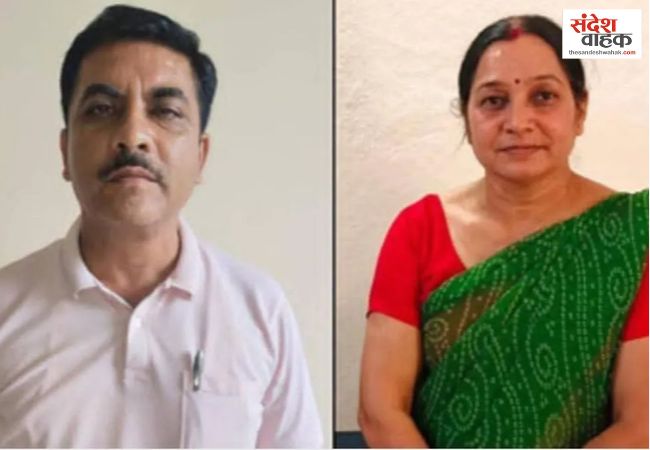 सुल्तानपुर में सरकारी शिक्षक और पत्नी की हत्या, स्कूल परिसर में मिले खून से सने शव
