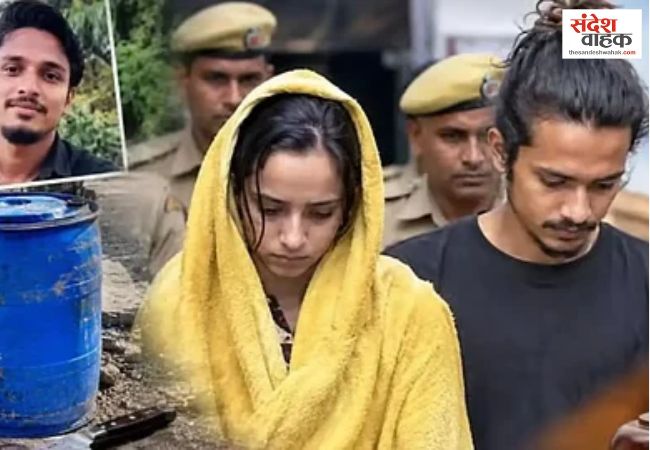 मेरठ नीला ड्रम हत्याकांड में मुस्कान को क्या मिलेगी सजा? कल आएगा कोर्ट का फैसला