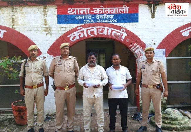 देवरिया में ATM से लोहे की पट्टी लगाकर रुपये निकालने वाले 2 गिरफ्तार