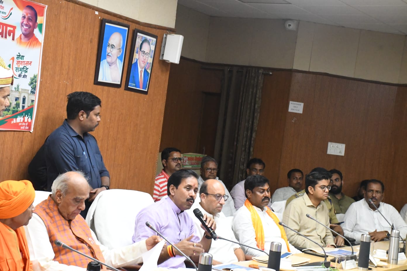 सिद्धार्थनगर में सेवा संकल्प अभियान की तैयारियों पर बैठक, 17 सितंबर से शुरू होगा अभियान