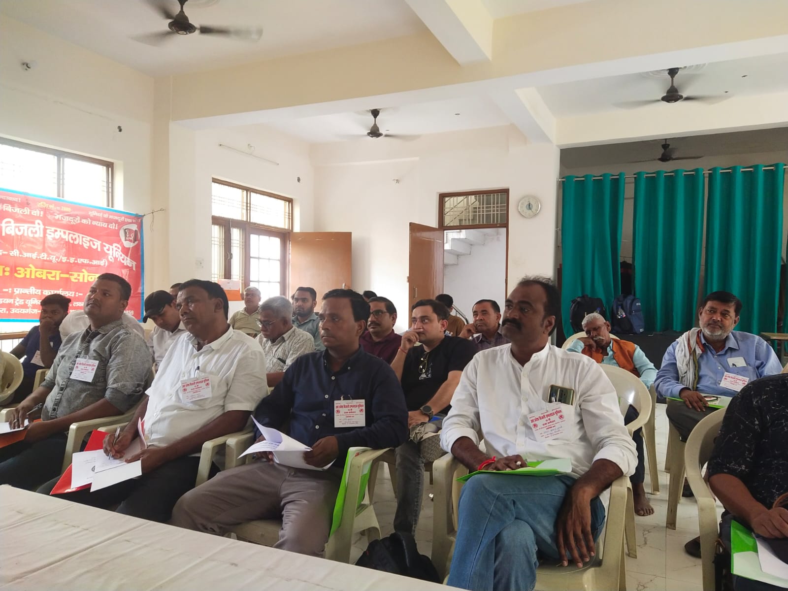 बिजली निजीकरण और छंटनी के खिलाफ हल्ला बोल, सुभाष लांबा बोले- गरीबों पर बढ़ेगा बोझ