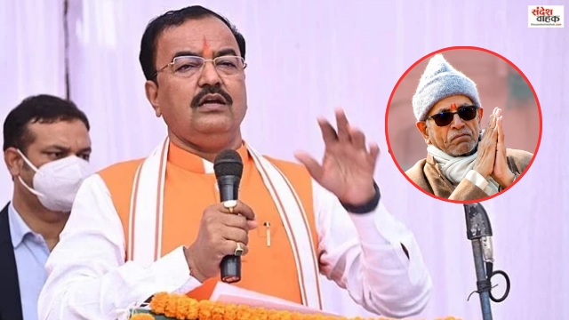 Champat Rai and Keshav Prasad Maurya
