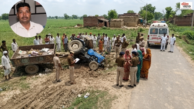 Satish Kumar RSS