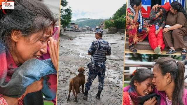 Nepal Flash Flood Disaster