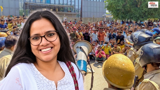 Akriti Chaudhary NSA