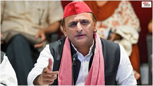 Akhilesh Yadav