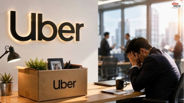 Uber Layoffs