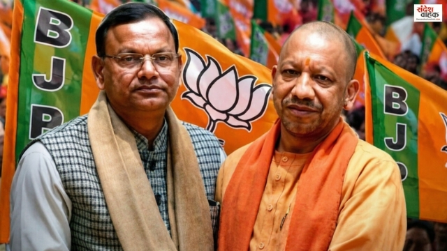 BJP UP Awadh Team