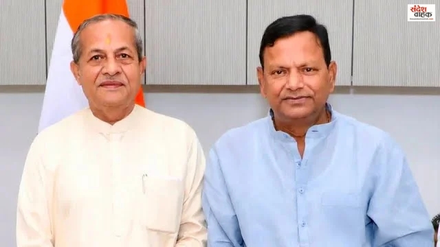 West UP BJP Team