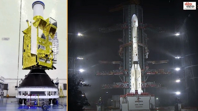 ISRO EOS-05 Satellite