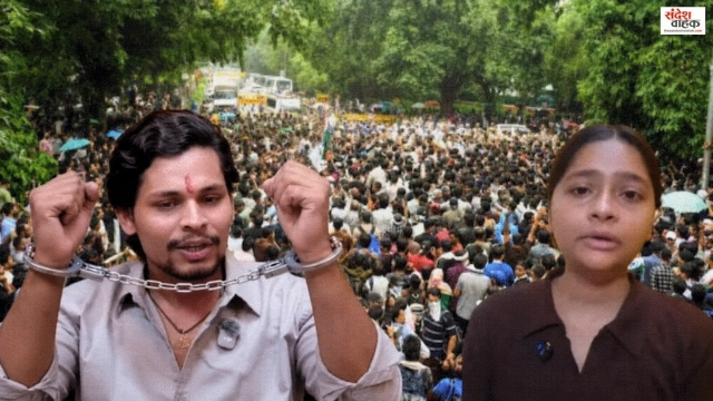 Swatantra Bhardwaj Arrest