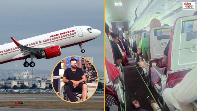 Air India Turbulence Incident