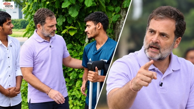 Rahul Gandhi