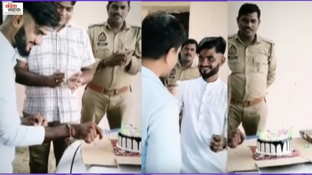 Maharajganj News