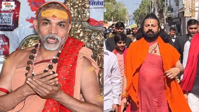 Ashutosh Brahmachari POCSO Case