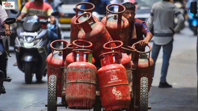 LPG Cylinder Booking Rules