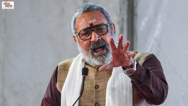 Giriraj Singh Threat