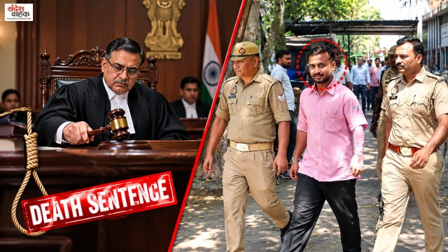 Muzaffarnagar Shahjadi Murder Case