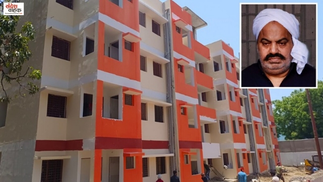 Prayagraj Padma Awas Yojana