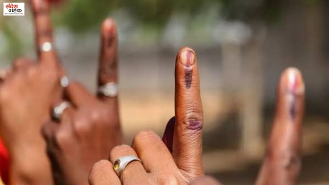 By-Election 2026