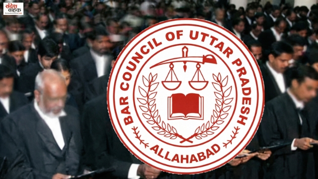 UP Bar Council & Lucknow Bar Association,