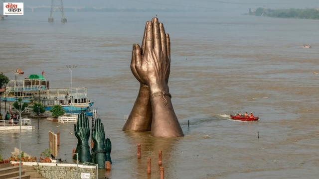 Prayagraj Flood