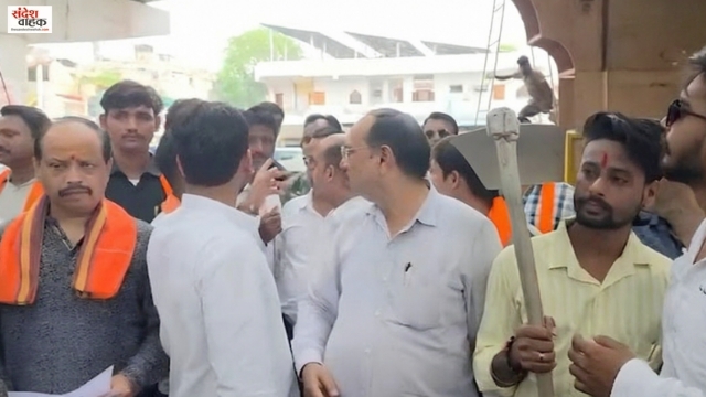 Lucknow University Protest