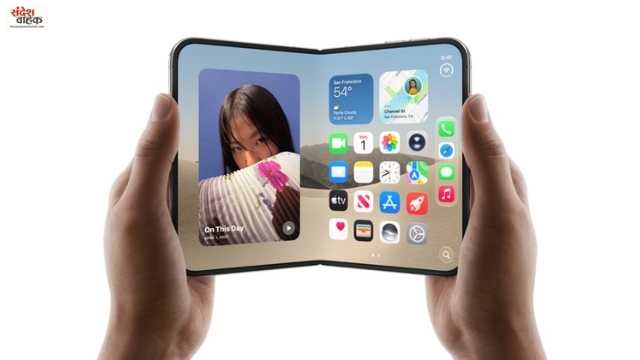 Apple Foldable iPhone Duo Launch