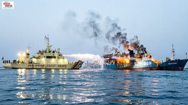 Philippines Ferry Fire