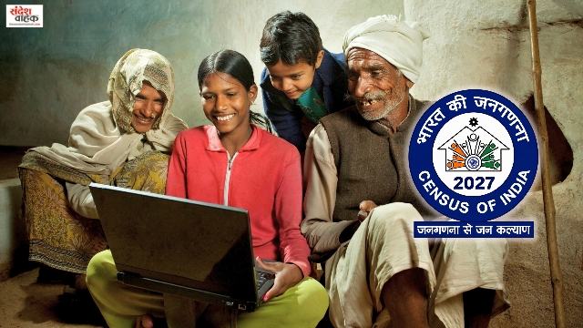 Census 2027