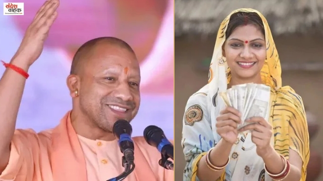 UP में 1 करोड़ महिलाओं को लखपति बनाने की तैयारी, पहले 20 हजार फिर 30 हजार की मिलेगी मदद
